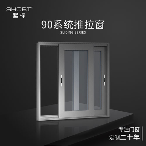 ����90ϵ�y(t��ng)������