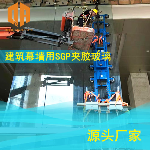 SUPERGLOBALPROTECTIO0.89mm�zƬ